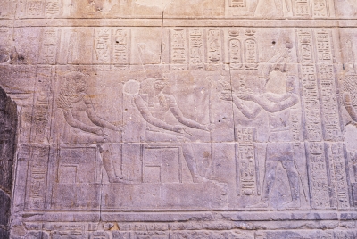 Philae Temple Aswan Egypt 2023